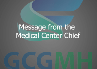 Message from the MCC 04-27-20